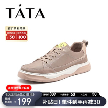 TATA 他她 男士帆布休闲鞋 PAM02CM1 服饰鞋包类商品-全利兔-实时优惠快报