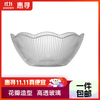 惠寻 京东自有品牌 餐具碗碟套装家用玻璃碗饭碗 花瓣碗*1只日用百货类商品-全利兔-实时优惠快报