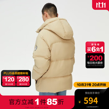 杰克·琼斯（JACK&JONES）秋冬男士潮流休闲舒适基础简约多色字母羽绒服外套 C11小麦色 175/96A/M服饰鞋包类商品-全利兔-实时优惠快报