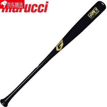 2022新款九局棒球美国maruccigamer手工枫木制硬式棒球棒官方旗舰黑色