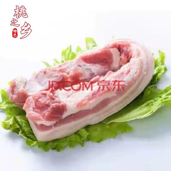 闸满鲜 精选新鲜五花肉4斤食品类商品-全利兔-实时优惠快报