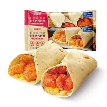 大希地 蔬菜鲜虾饼160g*4+鸡肉卷140g*2袋食品类商品-全利兔-实时优惠快报