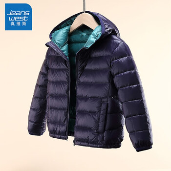 JEANSWEST 真维斯 儿童羽绒服秋冬季女童薄款外套男童中大童时尚冬装上衣 藏青 120母婴玩具类商品-全利兔-实时优惠快报