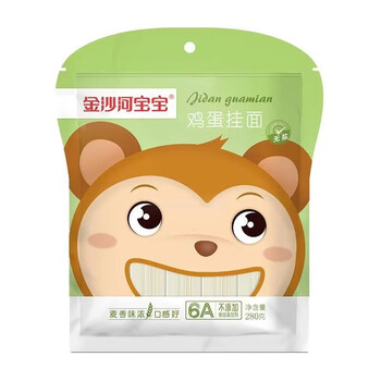 京喜特价APP、有券的上：金沙河宝宝 鸡蛋挂面(无盐) 280g*1包食品类商品-全利兔-实时优惠快报