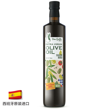 Don Quitto 唐吉多特级初榨橄榄油750mL高多酚0反式脂肪西班牙原装进口食品类商品-全利兔-实时优惠快报