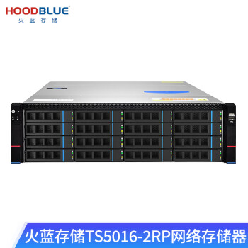(Hoodblue)TS5016-2RP׹nas洢16λ洢ļ TS5016-2RP-160TB