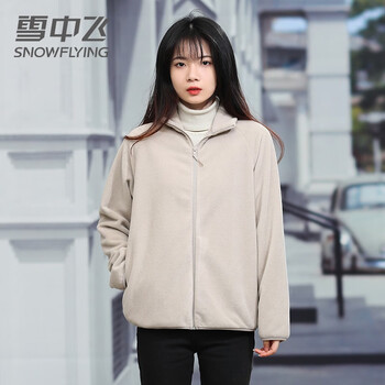 雪中飞 情侣款摇粒绒立领夹克 X20511091F全利兔-实时优惠快报