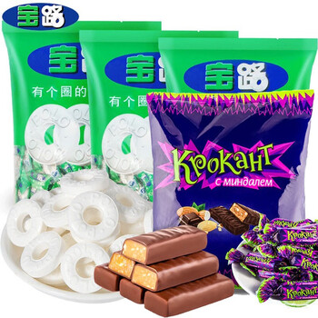 雀巢宝路薄荷糖500g+KDV紫皮糖500g食品类商品-全利兔-实时优惠快报