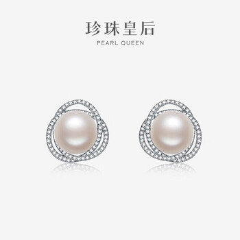 PearlQueen 珍珠皇后 山茶花系列10.5-11mm淡水珍珠耳饰服饰鞋包类商品-全利兔-实时优惠快报
