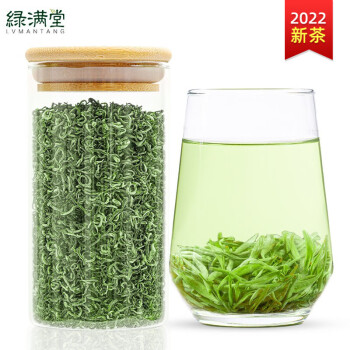 绿满堂 碧螺春茶叶绿茶 2022新茶明前特级头采嫩芽高山云雾茶耐泡浓香型50g玻璃罐装