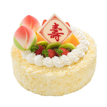 京集 送老人祝寿创意蛋糕寿桃定制生日蛋糕14寸祝寿庆祝聚会全国北京