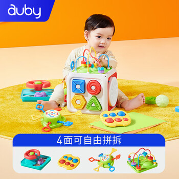 auby 澳贝 智趣拼装六面体461615A母婴玩具类商品-全利兔-实时优惠快报