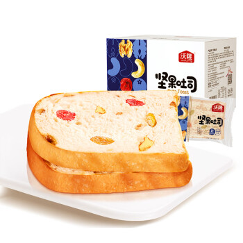 沃隆 【坚果吐司】640g面包整箱早餐速食懒人充饥饱腹零食小吃