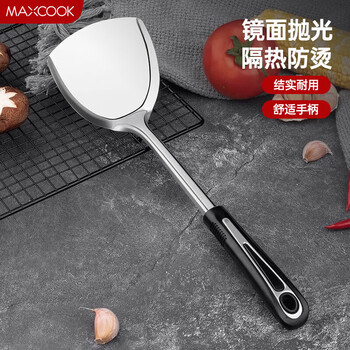 MAXCOOK 美厨 月之星系列 MYX-01 不锈钢锅铲 34cm日用百货类商品-全利兔-实时优惠快报