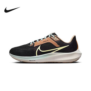 限移动端、京东百亿补贴：NIKE 耐克 AIR ZOOM PEGASUS 男款运动跑鞋 FQ6852-081运动户外类商品-全利兔-实时优惠快报