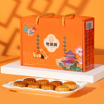 贺团圆 什锦月饼礼盒 10饼10味 350g食品类商品-全利兔-实时优惠快报