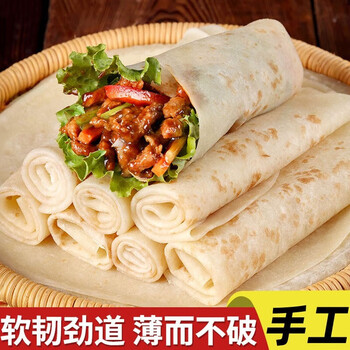 百亿补贴：美粮坊春饼 原味烫面春饼皮 手工烙馍卷饼优质小春饼 500g 约25张全利兔-实时优惠快报
