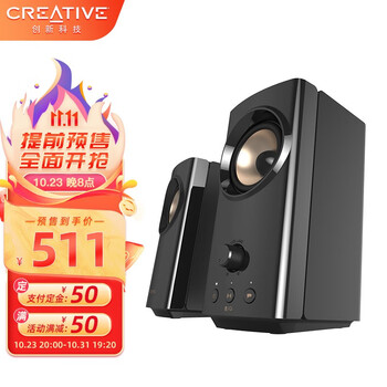 CREATIVE 创新 T60 2.0声道 多功能桌面音箱 黑色数码类商品-全利兔-实时优惠快报