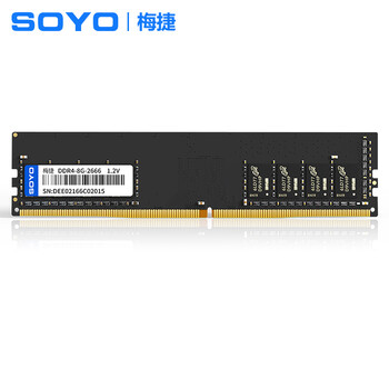 梅捷soyo8gddr42666台式机内存条家用游戏电脑内存ddr4台式机内存ddr4