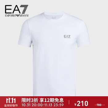EMPORIO ARMANI 男装EA7男士运动舒适T恤礼物全利兔-实时优惠快报