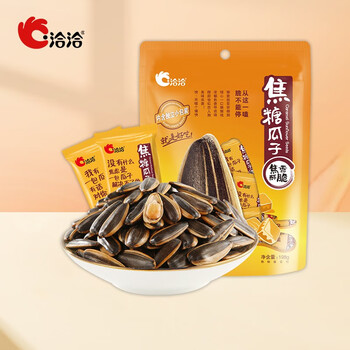 ChaCheer 洽洽 焦糖瓜子坚果炒货休闲零食198g 2袋食品类商品-全利兔-实时优惠快报