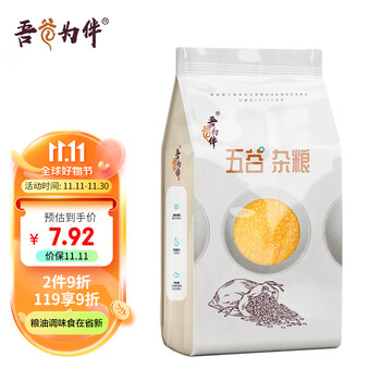 吾谷为伴 玉米渣 玉米糁 1kg 东北大碴子小碴子 玉米粒粥米 粗粮 真空包装食品类商品-全利兔-实时优惠快报