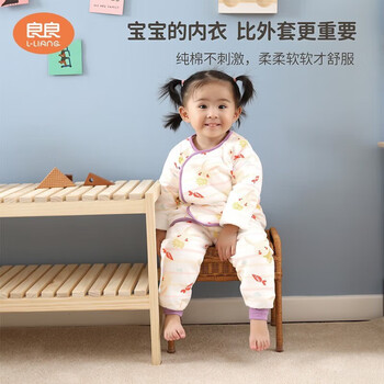 L-LIANG 良良 婴儿秋冬套装宝宝纯棉加厚衣服儿童春秋分体保暖睡袋 咕咪 夹棉斜襟套装80cm 适合室内温度10-20°母婴玩具类商品-全利兔-实时优惠快报