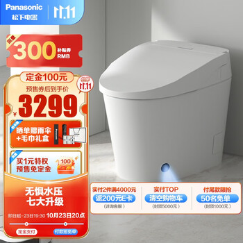 京东PLUS：Panasonic 松下 CH2T724WSC 即热智能马桶家具家装类商品-全利兔-实时优惠快报