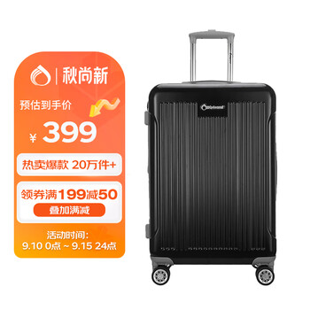 Diplomat 外交官 镜面扩充层箱子行李箱男女旅行箱磨砂黑色 24英寸（有扩充层）全利兔-实时优惠快报