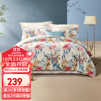 FUANNA 富安娜 松竹 床上四件套 1.8m家具家装类商品-全利兔-实时优惠快报