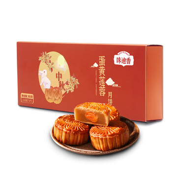 澳丰园 蛋黄莲蓉 300g（礼盒简装）食品类商品-全利兔-实时优惠快报