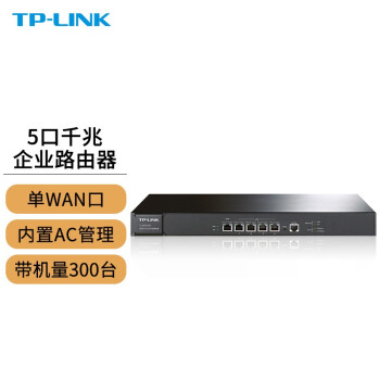 TP-LINK ȫǧ·ҵAPAC WAN 300̨ ER3210G ٷ