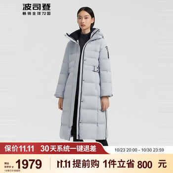 京东PLUS：BOSIDENG 波司登 GORE-TEX面料加厚过膝长款羽绒服 B00142224服饰鞋包类商品-全利兔-实时优惠快报