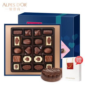 爱普诗（Alpes d’Or）精选10口味夹心巧克力礼盒216g 比利时进口 生日礼物送女友 感恩节礼物 休闲零食