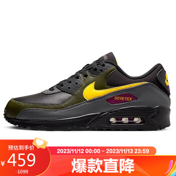 NIKE 耐克 AIR MAX 90 GTX 男款休闲运动鞋 DJ9779-001全利兔-实时优惠快报