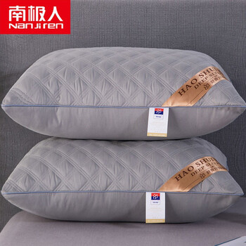 限移动端：南极人 NanJiren） 枕芯枕头芯睡眠深度劲椎枕立体酒店柔软低枕中枕高枕 48x74cm家具家装类商品-全利兔-实时优惠快报