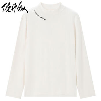 GIORDANO 佐丹奴 男士长袖T恤 01022817001服饰鞋包类商品-全利兔-实时优惠快报
