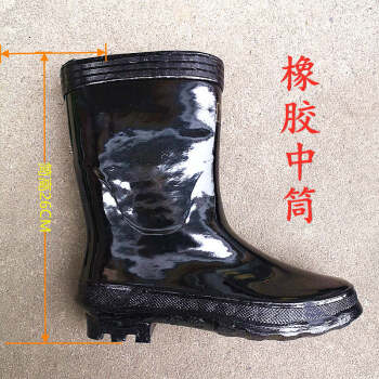防汛雨靴上海双钱牌黑色中高筒橡胶厚底雨鞋老式工矿靴男女水鞋棉内籿