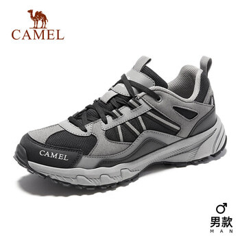 CAMEL 骆驼 徒步鞋男士户外登山鞋 FB1223a5182全利兔-实时优惠快报