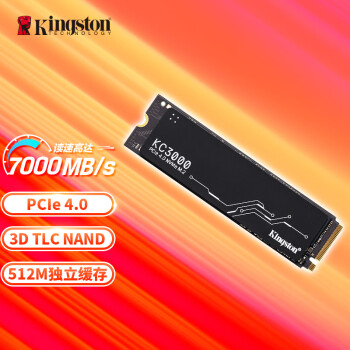 ʿ(Kingston) 512GB SSD̬Ӳ M.2ӿ(NVMe PCIe 4.04) KC3000 ٸߴ7000MB/s AI 