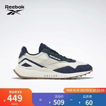锐步休闲运动鞋_Reebok 锐步 ROMANTIC CROWN联名 Legacy AZ 男女款运动鞋 GZ0740