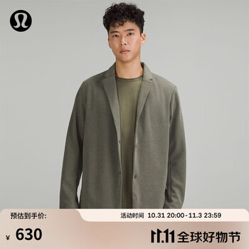 lululemon 丨Gridliner™ 男士拉绒西装外套 LM3DTAS 杂色角豆棕 S运动户外类商品-全利兔-实时优惠快报