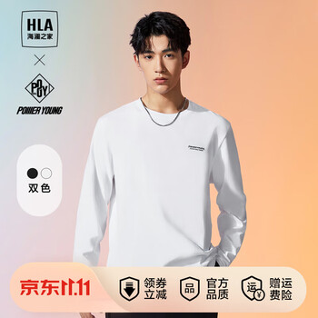 HLA 海澜之家 长袖T恤男秋季23新款POWER YOUNG字母印花长袖打底衫男 漂白38 175/92A/L服饰鞋包类商品-全利兔-实时优惠快报