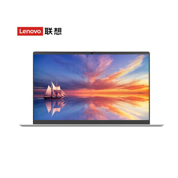 联想 扬天威6-14【支持win7】锐龙六核R5/8G内存/512G固态/win10/金属机身皎洁银14英寸全高清屏商务笔记本