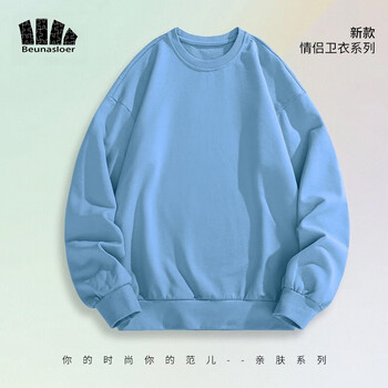 春秋卫衣男情侣款圆领套头长袖时尚纯色外穿休闲运动上衣打底衫服饰鞋包类商品-全利兔-实时优惠快报