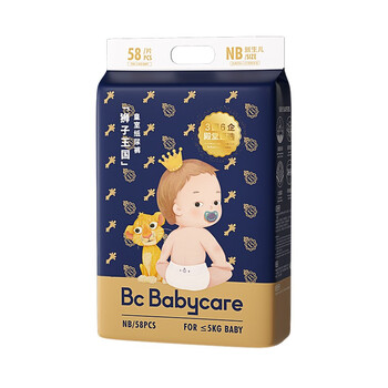PLUS会员！babycare 皇室狮子王国系列 纸尿裤 NB58片母婴玩具类商品-全利兔-实时优惠快报