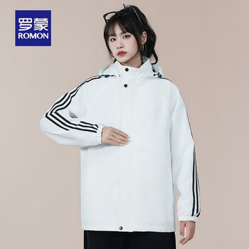 ROMON 罗蒙 可拆卸帽夹克男2023秋季新款防风外套中青年时尚休闲夹克衫 白色 M(建议100-115斤)服饰鞋包类商品-全利兔-实时优惠快报