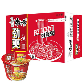 康师傅 方便面 劲爽红烧牛肉面*12桶*2件食品类商品-全利兔-实时优惠快报