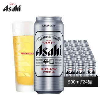 Asahi朝日啤酒 超爽500ml*24听装 国产啤酒 整箱 黄啤