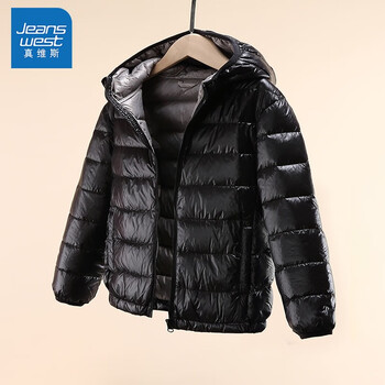 JEANSWEST 真维斯 儿童白鸭绒羽绒服全利兔-实时优惠快报